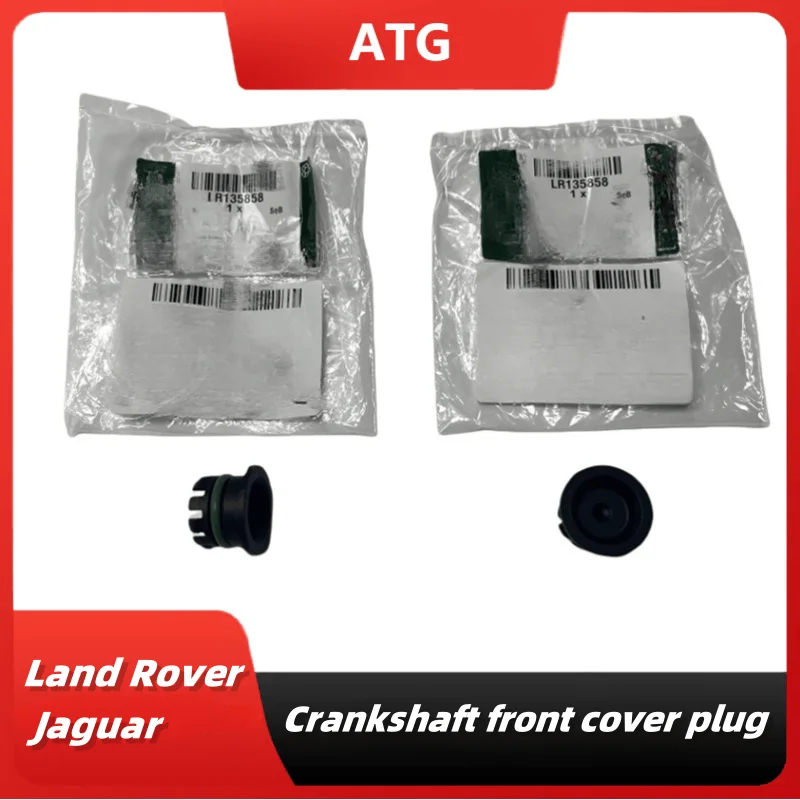 LR135858 JDE40647 Crankshaft Front Cap Plug for Range Rover Sport 14- RR Evoque Discovery Sport Velar Jaguar F-TYPE XE XF F