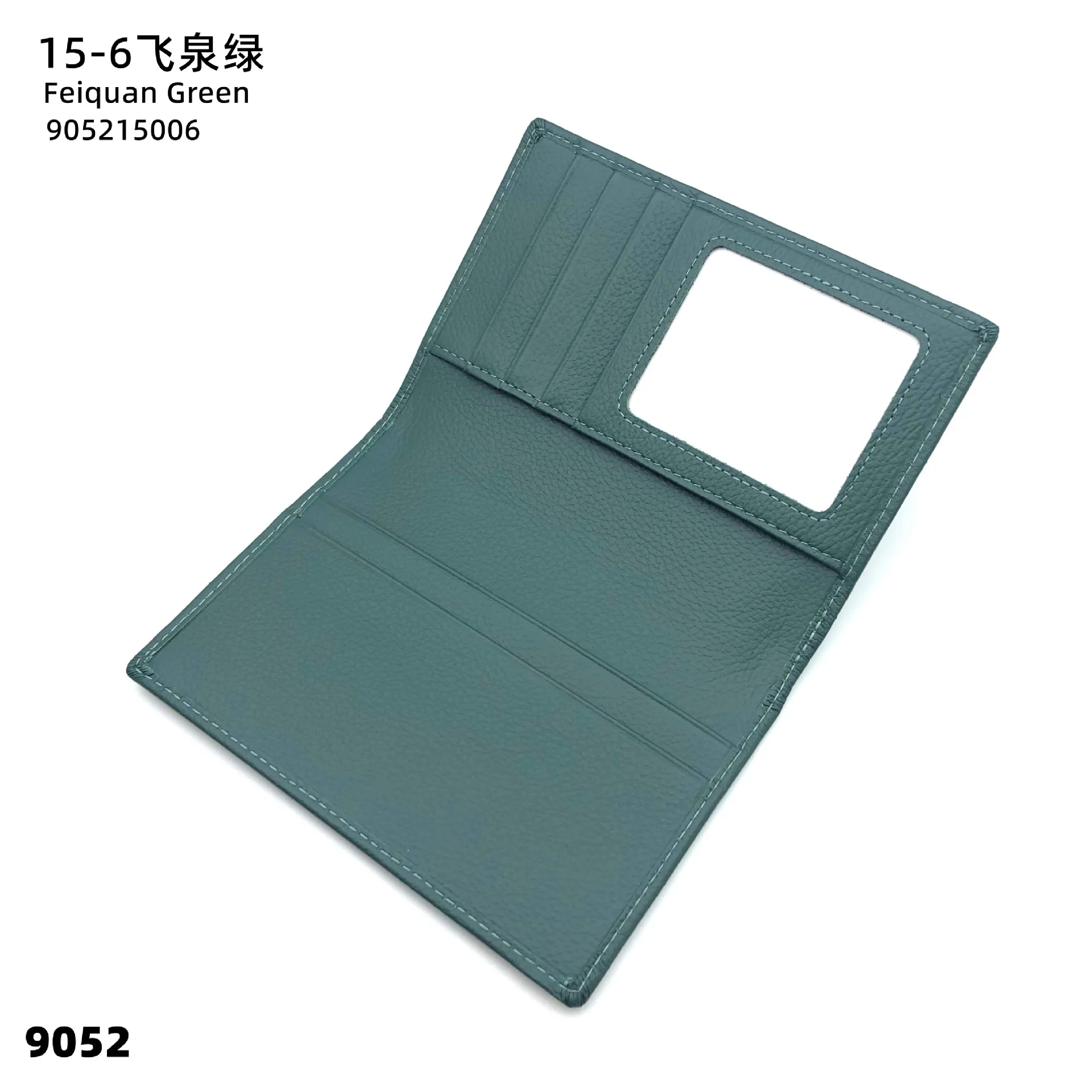 verde 1