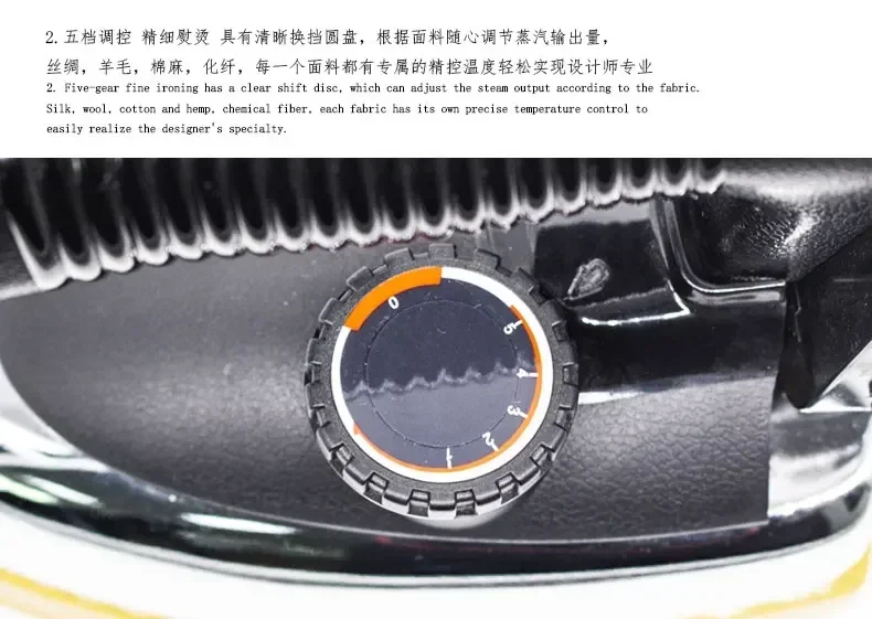 Professional Hanging Bottle Steam Iron: High Power. Industrial. For Clothing Dry Cleaning, Curtains. Shop/Home Use. 5