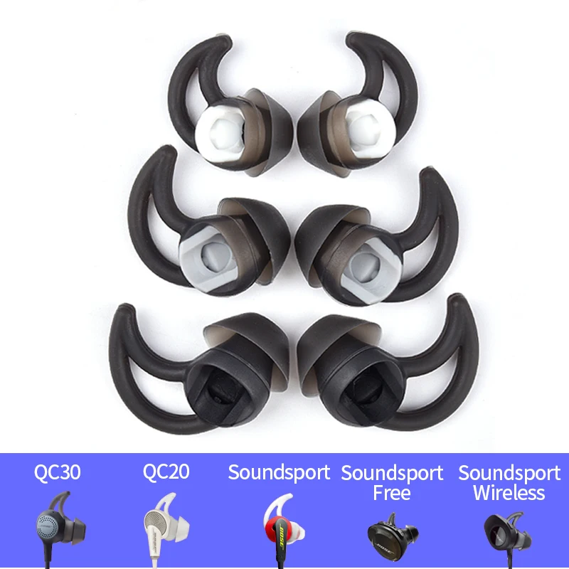 Suitable for BOSE QuietControl 30 QC30 QC20 QC20i soundsport wireless  silicone earplugs silicone sleeve shark fin earmuffs