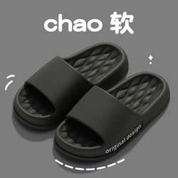Men's Trendy Summer Soft Sole Non-Slip Cloud Sandals for Home, Beach, and Outdoor Use (BLACK)