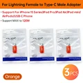 Orange 3PCS