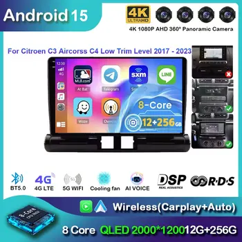 Android 15 Per Citroen C3 C4 Aircorss 2017 - 2023 navigazione GPS per auto Autoradio Lettore video Multimediale WIFI carplay bt