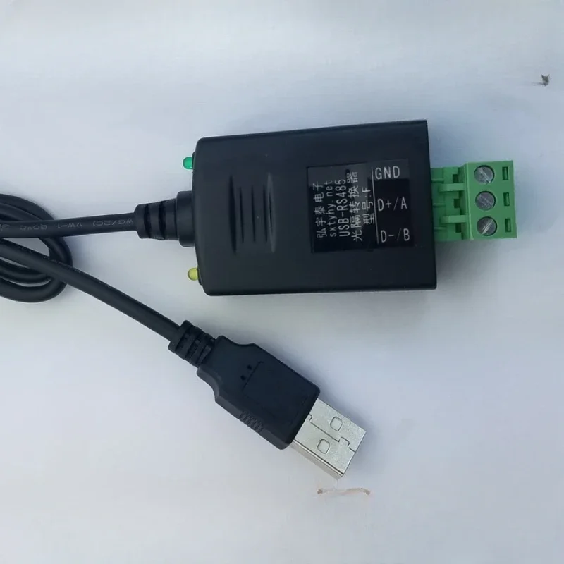 

USB to RS485 photoelectric isolation converter (with indicator light and 600W lightning protection) FT232RL WIN10