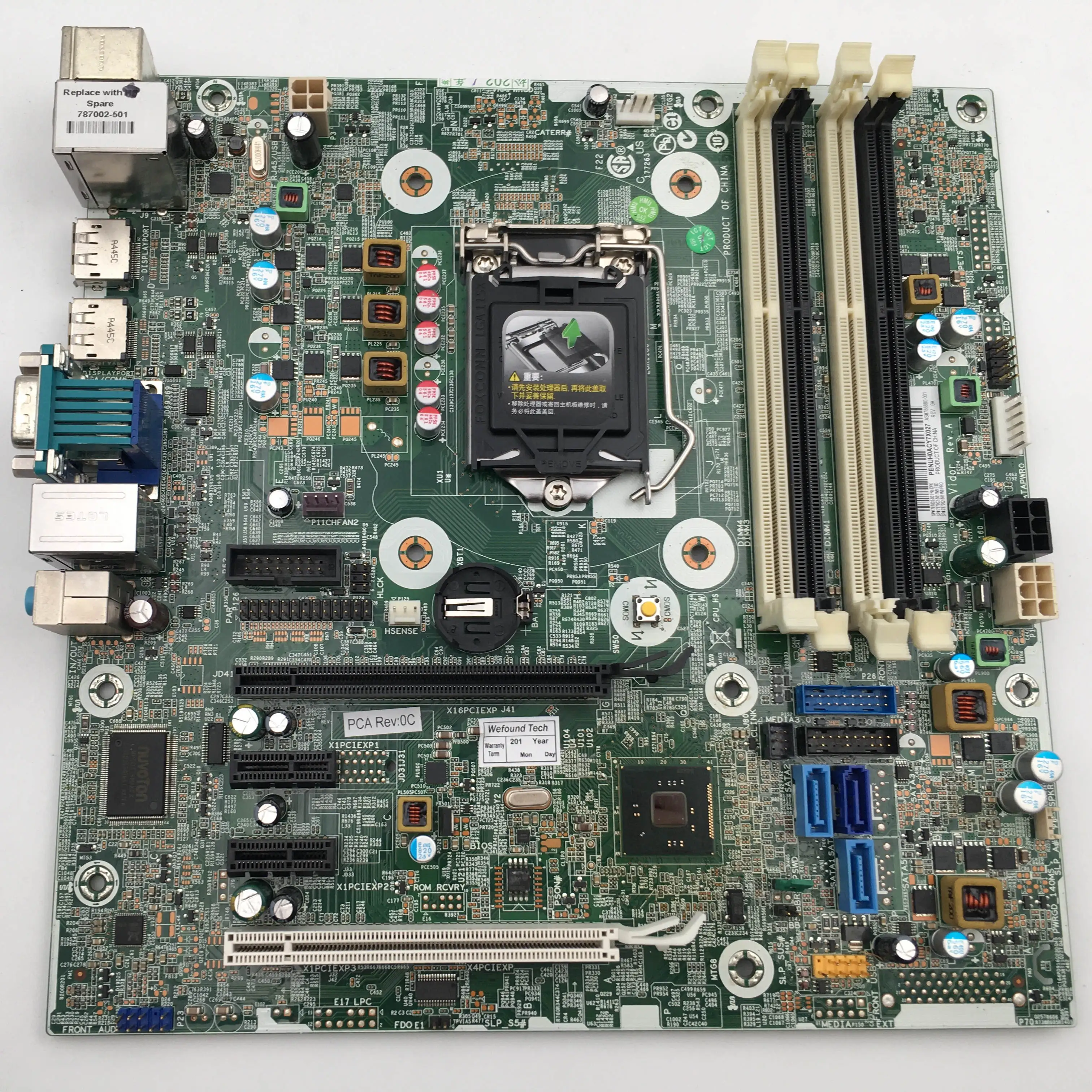 787002-001 786680-001 For Hp Elitedesk 700 G1 Mt Motherboard  