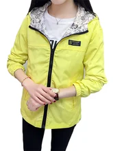 

Jacket Women Yellow Loose Thin Double Face Wearing Letter Print 2022 Spring Summer New Fashion Korean Students Hooded Coats Lady
