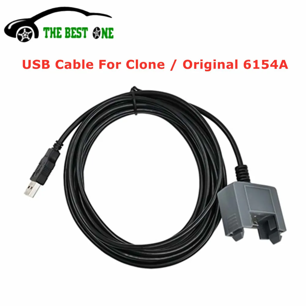 USB Cable Adapter For Clone / Original 6154 6154A USB Interface