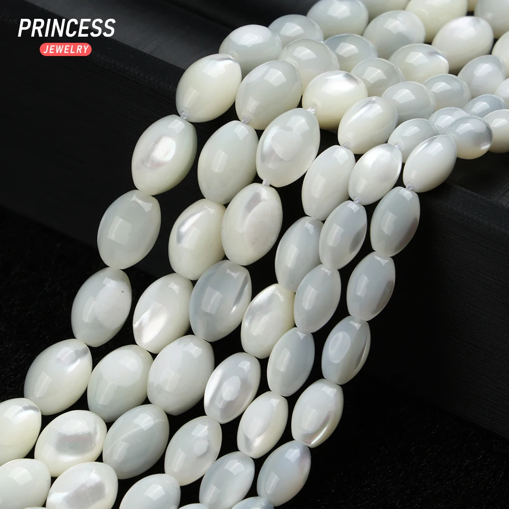 A++ Natural White Trochus Shell Rice Beads 5*8mm Horseshoe Shell Loose Beads for Jewelry Making Bracelet Necklace 3