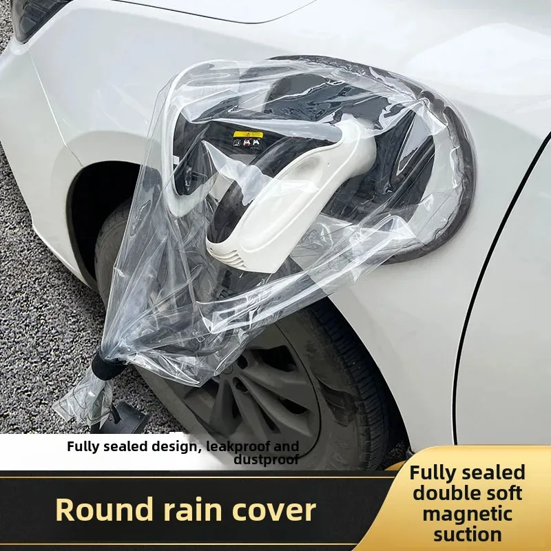 Outdoor round Charging Gun Rainproof Cover Electric Vehicle Charger Pile Mouth Protection against Rain for Electric Cars