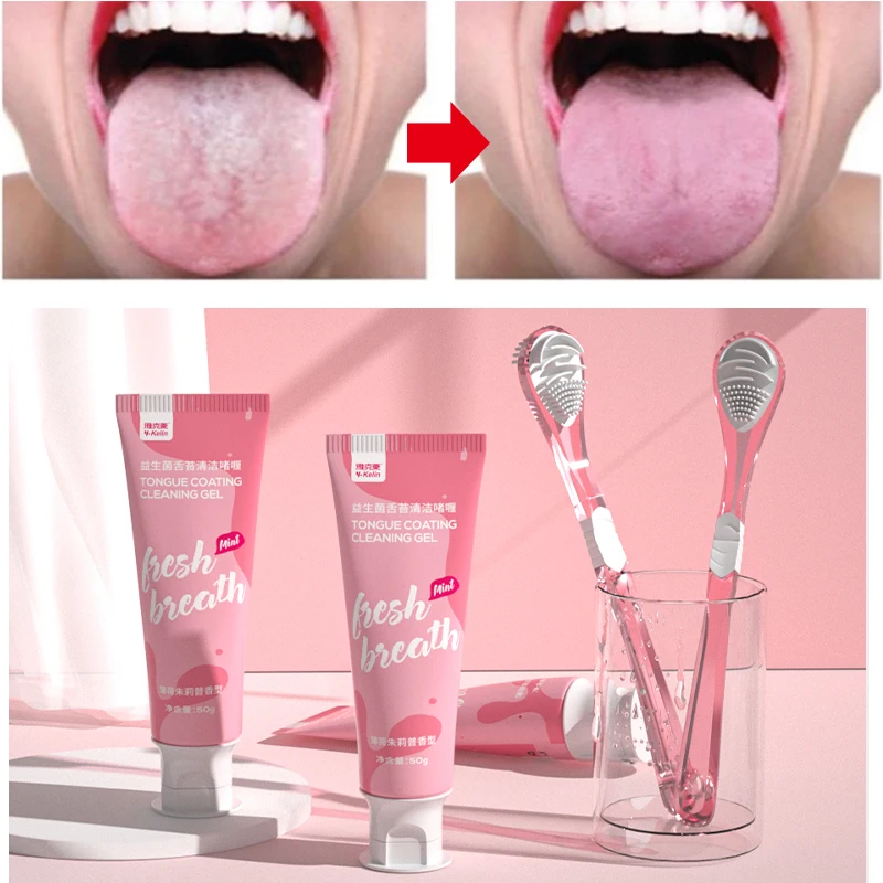 2024 New Tongue Coating Cleaning Gel Scraping Artifact Fresh Breath  Remove Oral Odor  Cleaner for Bad  Clean images - 6