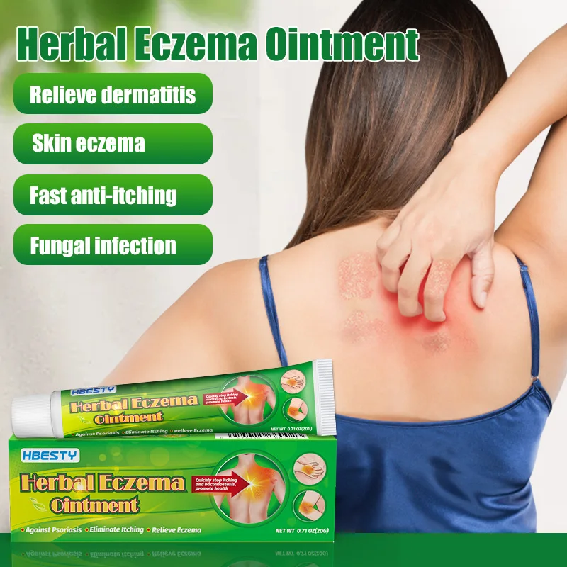 Antiseptic,Health & beauty,Herbal Moss Cleansing Cream for Skin Topical Care Cream Damp Poison Clearing Herbal Itching