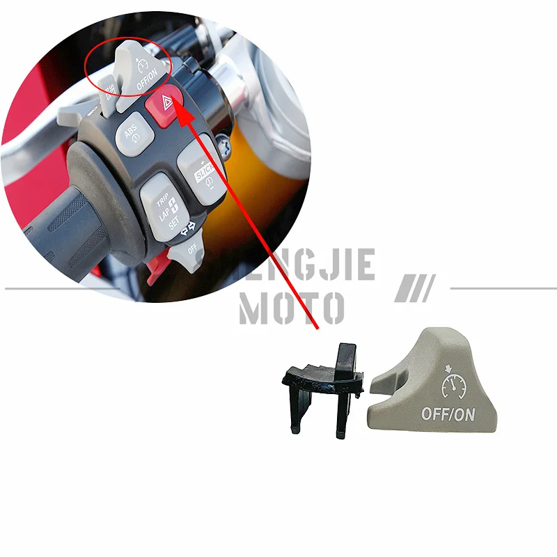 cruise control r1200gs