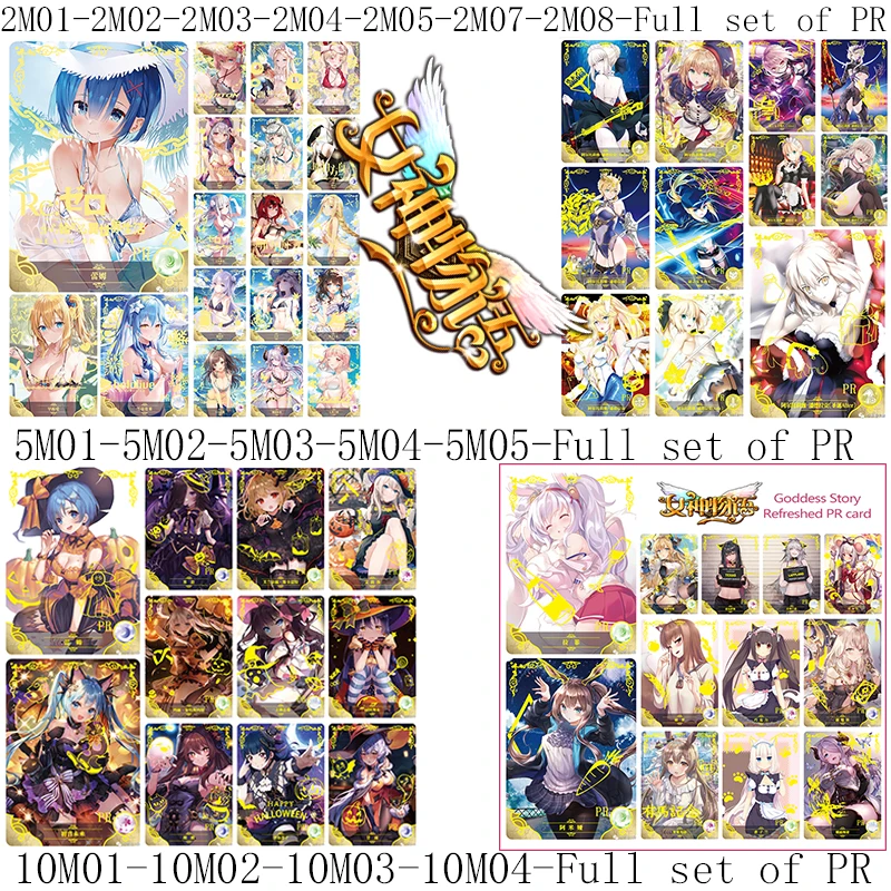 

Goddess Story RAM RAM Anime character Full set of PR Collection flash card Cartoon board game toys Christmas birthday gift