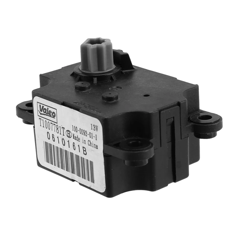 CarAirConditioningBlendDoorMixingFlapActuatorMotorForPeugeot