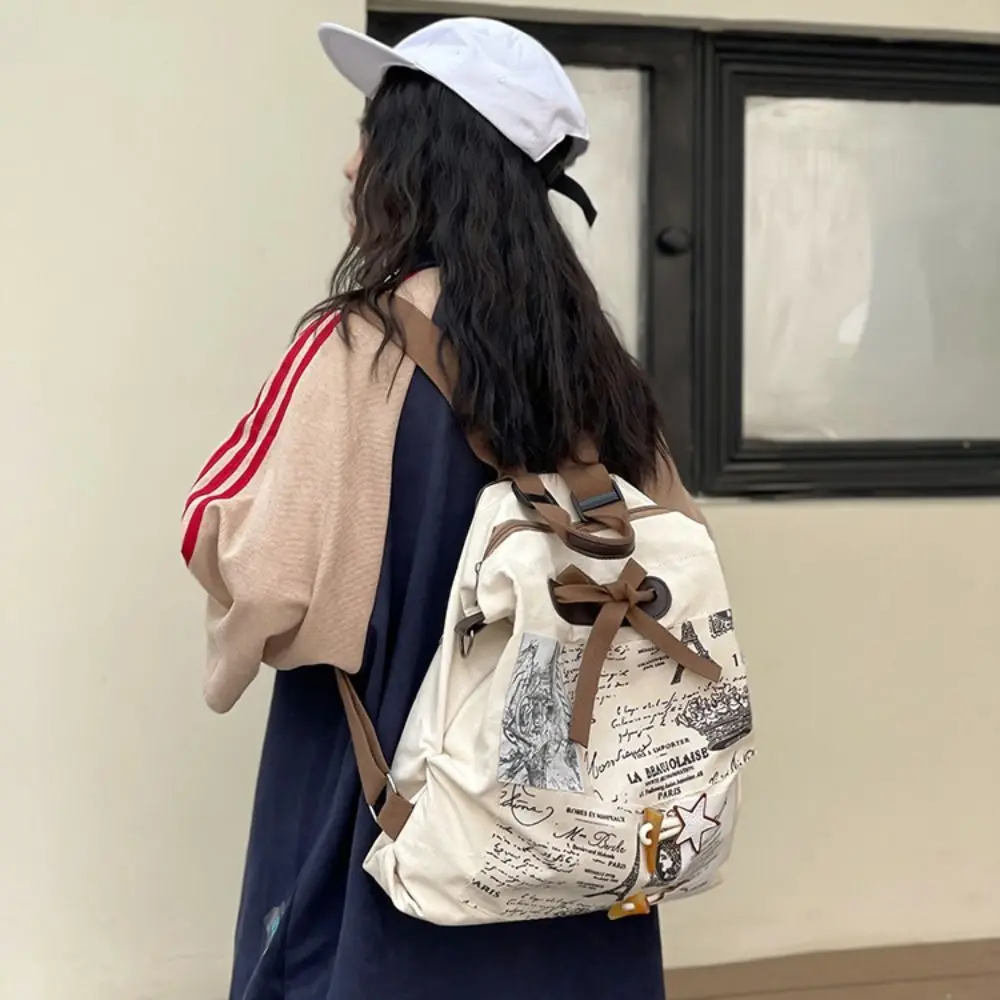 나일론 패치워크 백팩 멀티 포켓 대용량 캐주얼 책가방 한국 스타일 모칠라 학교 가방 대학생
