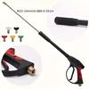 4000PSI High-Pressure Water Gun, M22-14 Copper Valve & 1/4" Quick Connect, 5-Color Nozzles for Car Washing 3