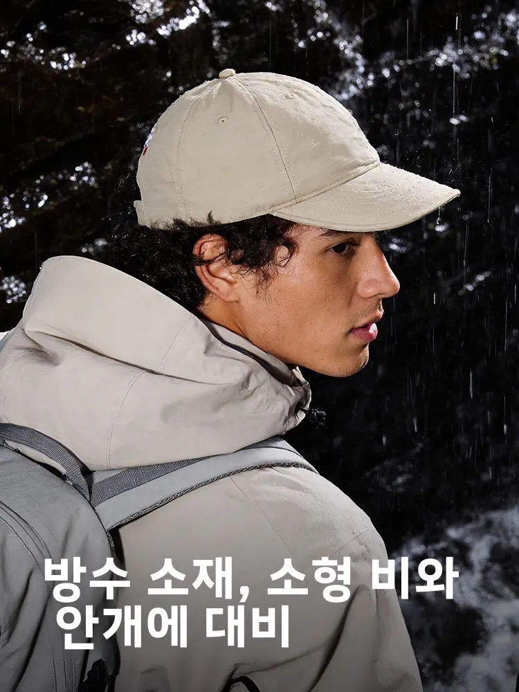 하이리거 러닝 모자 경량 통기성 마라톤 자외선 차단 스포츠 등산 야구 모자 속건 넓은 챙 모자