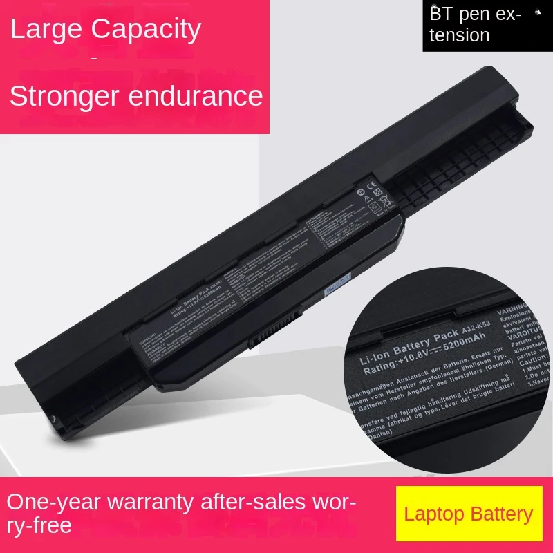 5200MAH Laptop battery Pack A32 K53 A41 K53 For ASUS K53 K53E X54C X53S