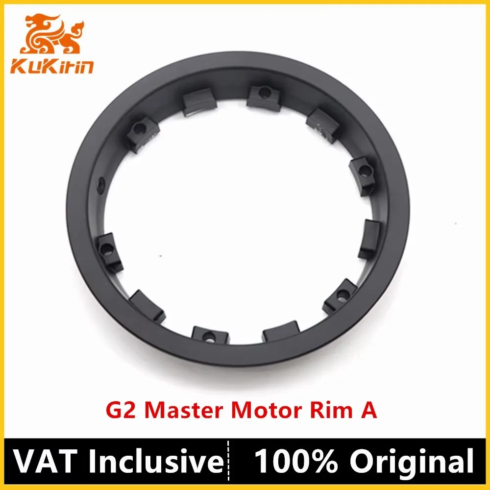 Cerchione Motore G2Master A