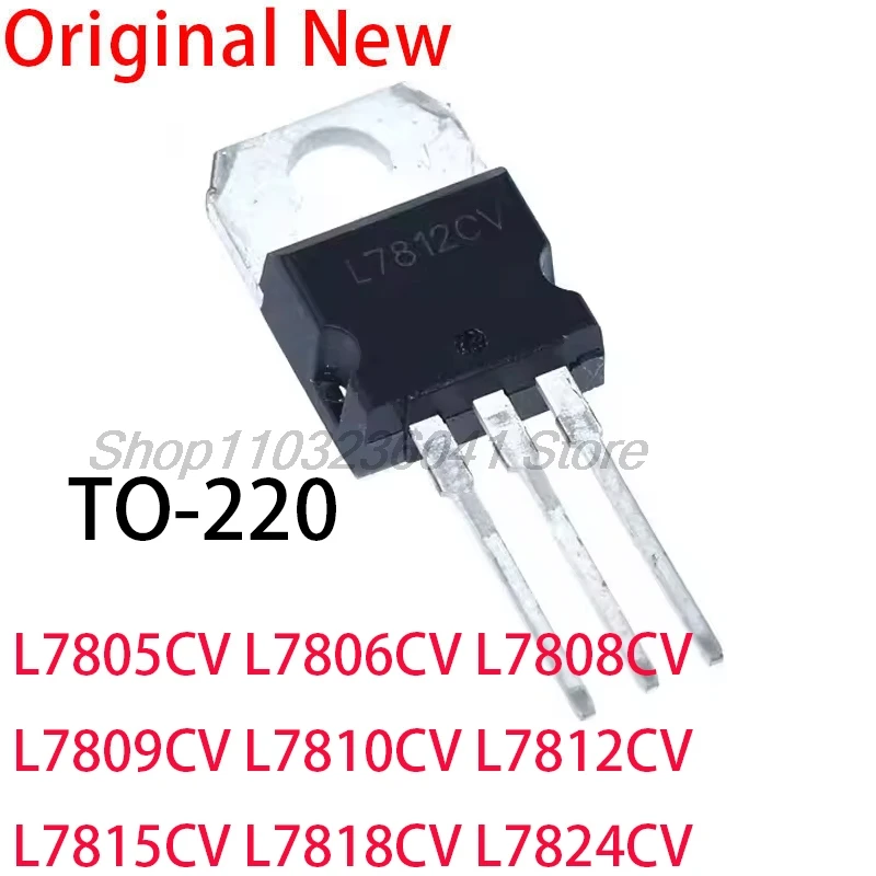3 Piezas Regulador De Voltaje 5v Lm7805 7805 L7805 L7805cv | PACHNOS SHOP