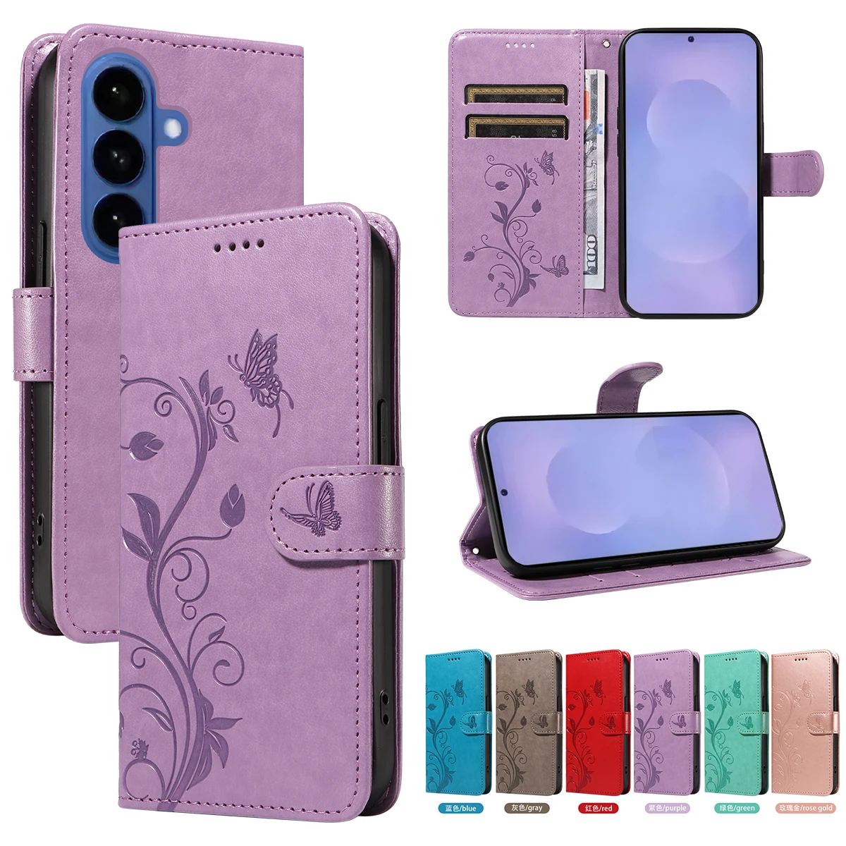 Elegant Butterfly Flower Vine Leather Flip Wallet Phone Case