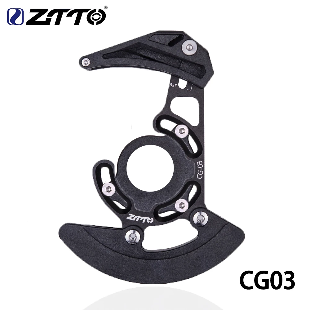 Guida Catena Per MTB - Stabilizzatore Ultraleggero In Alluminio 7075 Per Evitare Cadute Catena