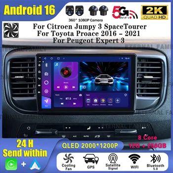 Radio de coche Android 16 para Citroen Jumpy 3 SpaceTourer para Peugeot Expert 3 para Toyota Proace 2016 - 2021 Carplay Auto estéreo QLED 1