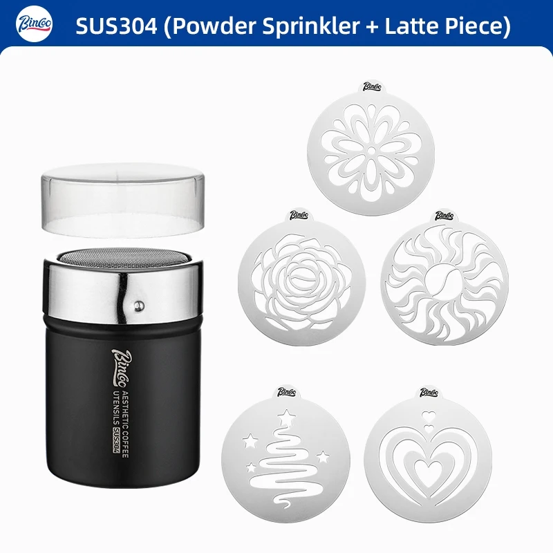 بينكو قالب قهوة لاتيه فن ستانلس ستيل