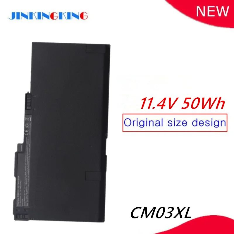 

Аккумулятор CM03XL для ноутбука HP EliteBook 750 755 840 845 850 855 G1 G2 717376-001 719320-271 719320-2C1 719796-001 719941-002