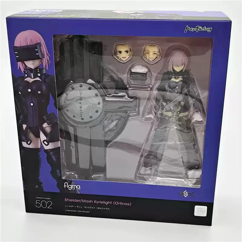 在庫あり figma figma Fate ジャンヌ・ダルク セイバー モードレッド