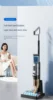 Midea GX5Pro Floor Washing Machine Suction Mop Integrated Intelligent Mop Wireless Vacuum Cleaner Household Appliances 2