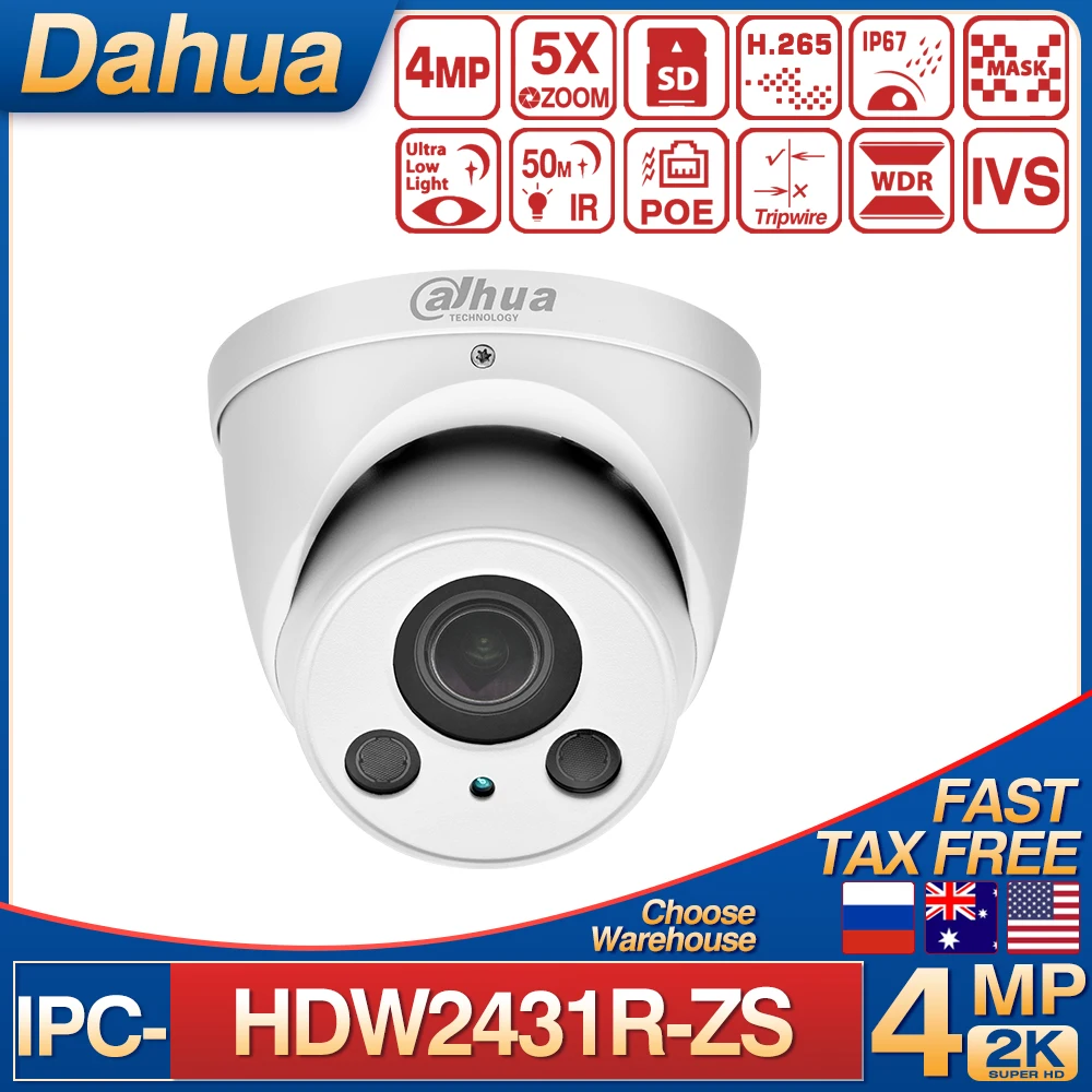 Оформление! Dahua международная версия Φ 4MP IP-камера с 5-кратным увеличением IR SD слот