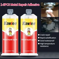 1-5PCS Metal Repair Glue Corrosion Casting AB Glue Quick Drying Repairing Adhesive Heat Resistance Weld Industrial Repair Agent