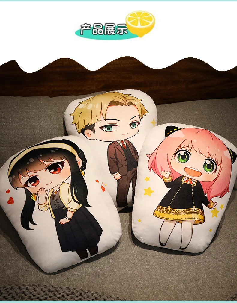 S9536e6f8809b43468b113ad1de1c2768j - Anime Plush UK Store