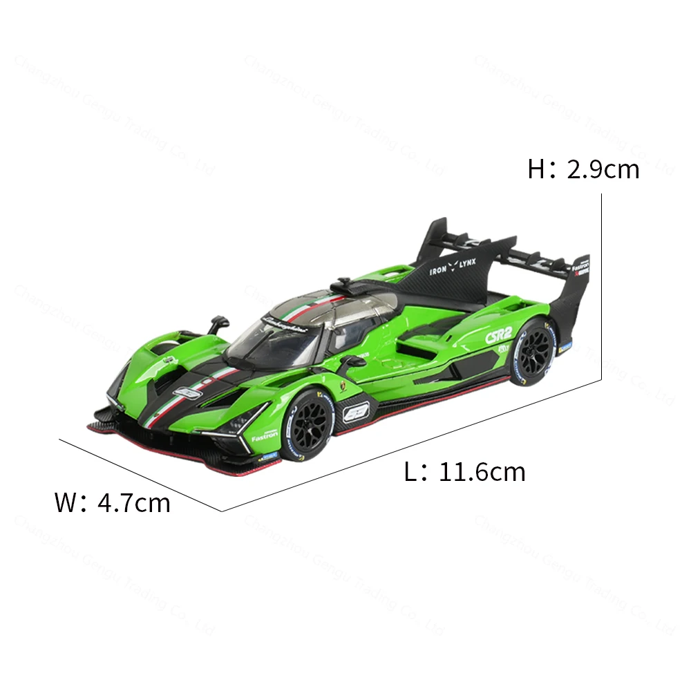 Bburago 1:43 Lamborghini SC63 Static Die Cast Vehicles Collectible Model Racing Car Toys Acrylic Box 2