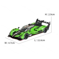 Bburago 1:43 Lamborghini SC63 Static Die Cast Vehicles Collectible Model Racing Car Toys Acrylic Box 2