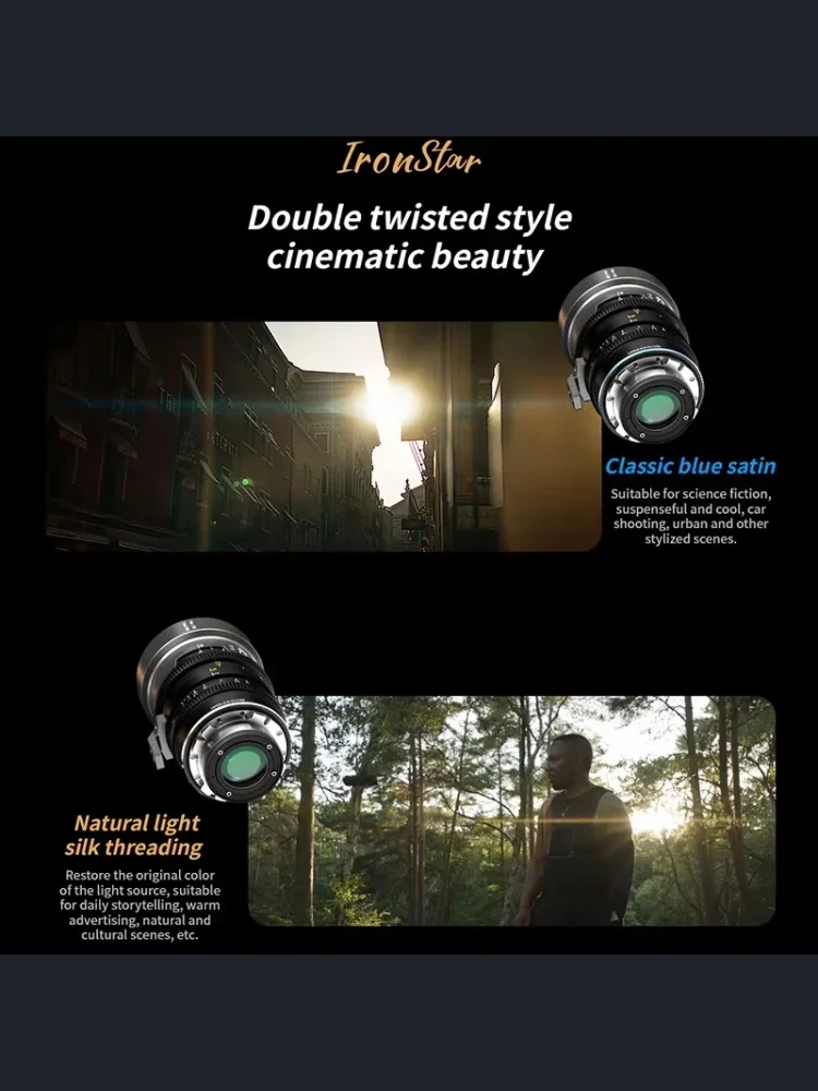 시루이 아이언스타 시리즈 1.5x 대구경 35mm 45mm 60mm T1.9 풀프레임 와이드 시네 렌즈 ? 캐논 EF 5D 마크 II PL 마운트용