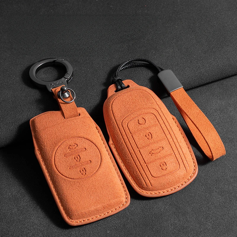 Premium Suede Car Remote Key Case Cover