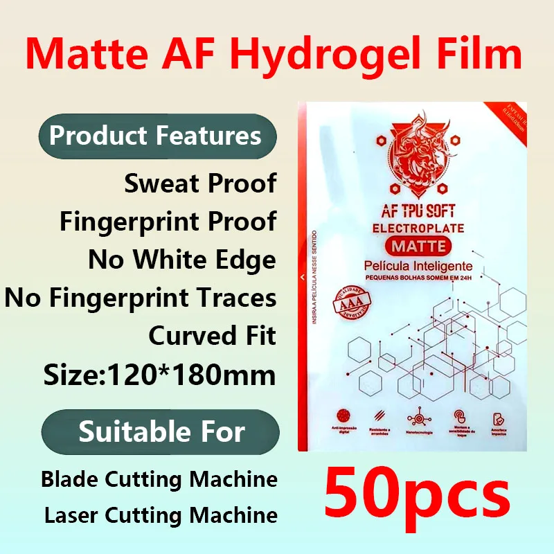 AF Matte 50pcs