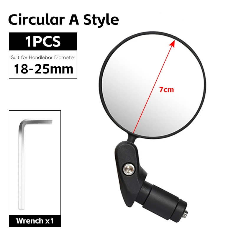 1PC Circular A Style