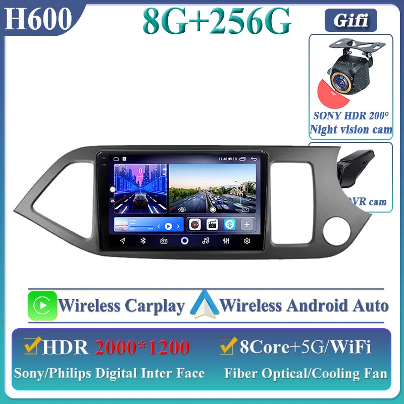 8-256G DVR 2K B