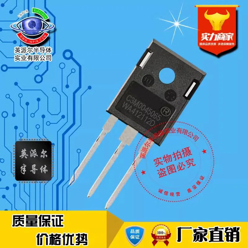 

2Pcs C3M0045065D C3M0045065 TO-247-3 100% Brand New Original Stock