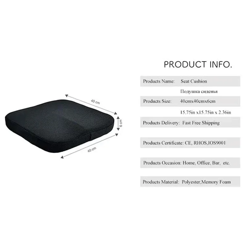Tailbone Sciatica Back Pain Relief Comfort Office Chair Car Seat Cushion Non-Slip Orthopedic Memory Foam Coccyx Mat