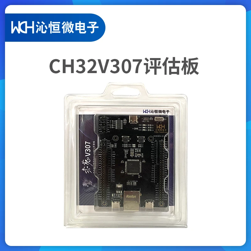 

Ch32v307-evt-r1 Risc-v модуль MCU оценочная плата