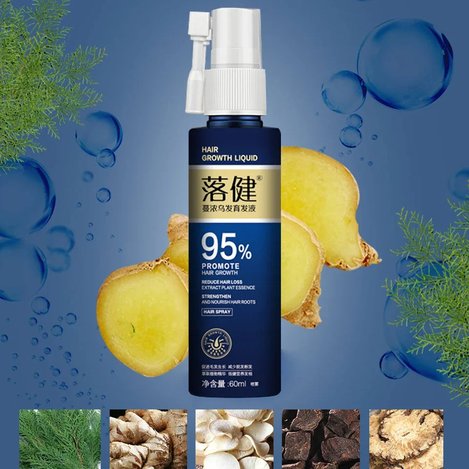 Anti Hair Loss Serum Damaged Nourish Fast Growing Essence Oil Spray Shampoo Hair Care Thickner Prevent Baldness