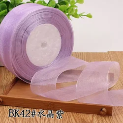 Versatile Red Organza Ribbon for DIY Crafts and Gift Wrapping - 45m Roll (Crystal purple)