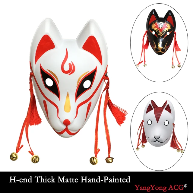 YangYong Kitsune Mask for Halloween Costume, Japanese Traditional Fox  Cosplay Kabuki Masks Anime Masquerade Ball Party