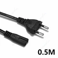 0.5m eu plug