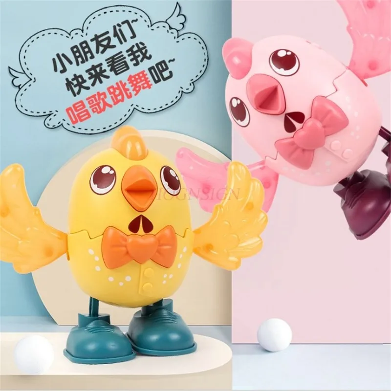Baby toy electric dance chick 0-1 year old children singing 3