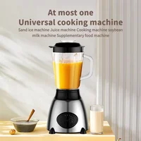Y66 Multifunctional Wall Breaking Machine 1.5L Double Cup Squeezing Mixer Household Portable Electric Fruit / Vegetable Juicer